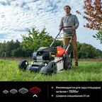 Газонокосилка бензиновая самоходная Sterwins 3.1КвТ 4 л.с. 51см
