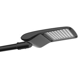 Уличный консольный светильник светодиодный IP65 Favourite Highway 3042-1U