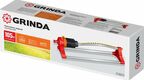 Дождеватель Grinda GO-17B 427687