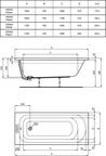 Ванна акриловая 160х70 Ideal Standard Simplcity W004301