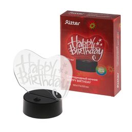 Детская настольная лампа RGB светодиодная с выключателем Ritter 29252 4