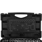 Набор головок Dexter HT205187, 64 предмета