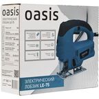 Лобзик сетевой Oasis LE-75, 750 Вт