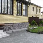 Плитка тротуарная BRAER прямоугольник 200x100 мм цвет серый толщина 40 мм
