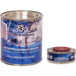 Полиуретановая краска POLIMER MARINE 1КППГсрб
