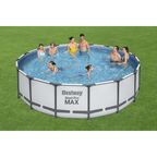 Бассейн каркасный Bestway 5612Z BW 488x122 см