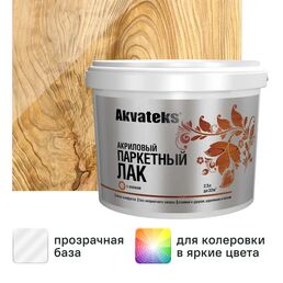 Лак паркетный Akvateks акриловый полуматовый бесцветный 2.5 л
