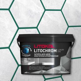 Затирочная смесь LITOKOL LITOCHROM LUXURY EVO 500650002