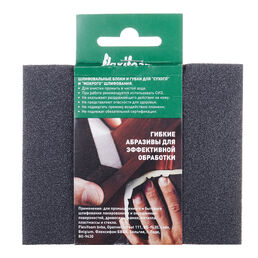 Губка шлифовальная Flexifoam 120х98х13 мм Р100
