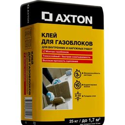 Клей для газоблоков Axton 25 кг