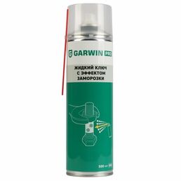 GARWIN PRO 973520-3757 Жидкий ключ с эффектом заморозки GARWIN PRO 650 мл (500)