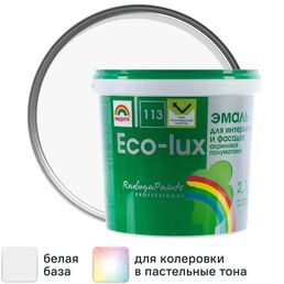 Эмаль акриловая Радуга полуматовая белая Эко-Люкс 113 2.7 л