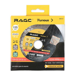 Диск алмазный по керамограниту Rage Furious 125x22,2x1,6 мм сплошной мокрый рез (600127)