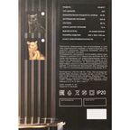 Настольная лампа Rexant Леопард цвет золотой