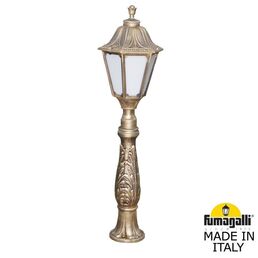 Ландшафтные столбики NOEMI E35.162.000.BYH27