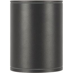 Потолочный светильник IP65 уличный LED Maytoni Bar O306CL-L12GF
