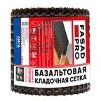 Сетка базальтовая FasadPro 25x25x0.3 мм 0.25x25 м
