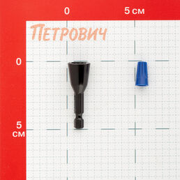 Скрутка для кабеля EKF PROxima СИЗ-2 1-3,75 кв. мм (10 шт.)