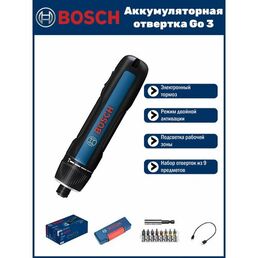 Аккумуляторная отвертка Bosch GO 3