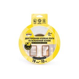 Двусторонняя клейкая лента для крепления зеркал AVIORA 302-063