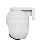 Камера видеонаблюдения Ezviz CS-C8c 2 Мп 1080P WI-FI цвет белый