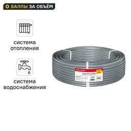 Труба из сшитого полиэтилена для отопления Ростерм PE-Xa EVOH 16x2.2 мм PN16 1 м на отрез бухта 100 м серая