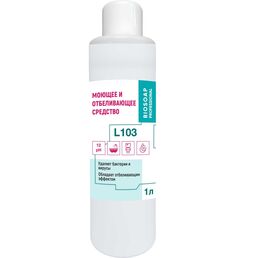 Щелочное моющее средство АиС Биосоп FE hi foam-5 9050601