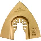 Набор насадок для реноватора быстросъемная Vertextools 2550-6, 6 шт.