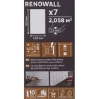 Настенная плитка ПВХ Artens Renowall белый 700x420x3.6 мм 2.058 м² 7шт