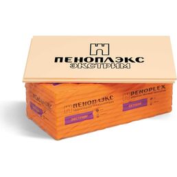 Экструдированный пенополистирол PENOPLEX Экстрим TU0-0003338