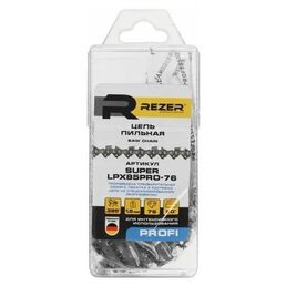 Цепь пильная REZER (20", 0.325", 1.5 мм, 76 звеньев) SUPER LPX85PRO-76 03.025.00023