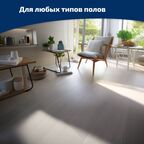Насадка для швабры Leifheit Picobello S micro duo