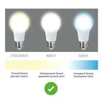 Лампа светодиодная Gauss LED Filament E14 11 Вт свеча прозрачная 750 лм, нейтральный белый свет