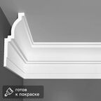 Плинтус потолочный полистирол для натяжного потолка Дизайн белый 48x128x2000 мм