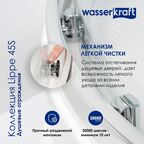Душевой уголок Wasserkraft Lippe 45S24 120x90 без поддона, стекло прозрачное, профиль хром
