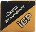 Свеча зажигания для 2-тактных двигателей Champion IGP L7T
