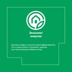 Вытяжка встраиваемая Kitll KCH 6401 60 см цвет хром