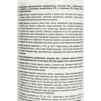 Пена монтажная бытовая Soudal 35 летняя 750 мл