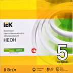 Комплект светодиодной ленты IEK Неон 2835G120 120 диод 8 Вт/м 220 В 50 мм IP65 5 м зеленый свет