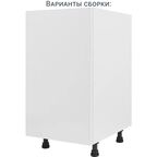 Каркас напольный Delinia ID 45x76.8x56 см ЛДСП цвет белый