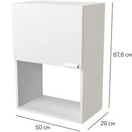 Кухонный шкаф навесной Изида 50x67.6x29 см ЛДСП цвет белый