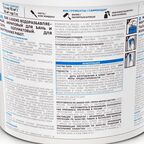 Лак для бань и саун водный Luxens цвет прозрачный полуматовый 1 л