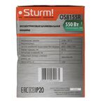 Эксцентриковая шлифмашина сетевая Sturm! OS8155R, 550 Вт, 125 мм