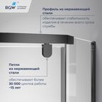 Душевой уголок RGW PA-83-B (Прозрачное, 900x900)