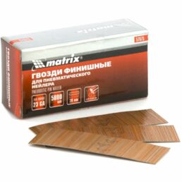 Гвозди matrix для пистолета, 57675, 20 мм, 5000 шт.