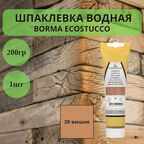Шпаклевка водная Borma Ecostucco по дереву - 200гр в тубе, 1шт, 30 Вишня 1510CI.200