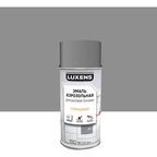 Эмаль аэрозольная для бытовой техники Luxens глянцевая цвет серебристый 210 мл