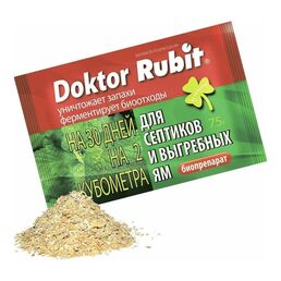 Средство для выгребных ям и септиков RUBIT Доктор 46078