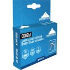 Скоба для степлера Vertextools тип 53/10 мм, 1000 шт.