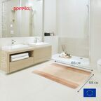 Коврик для ванной 55x65см Spirella Balance, натуральный